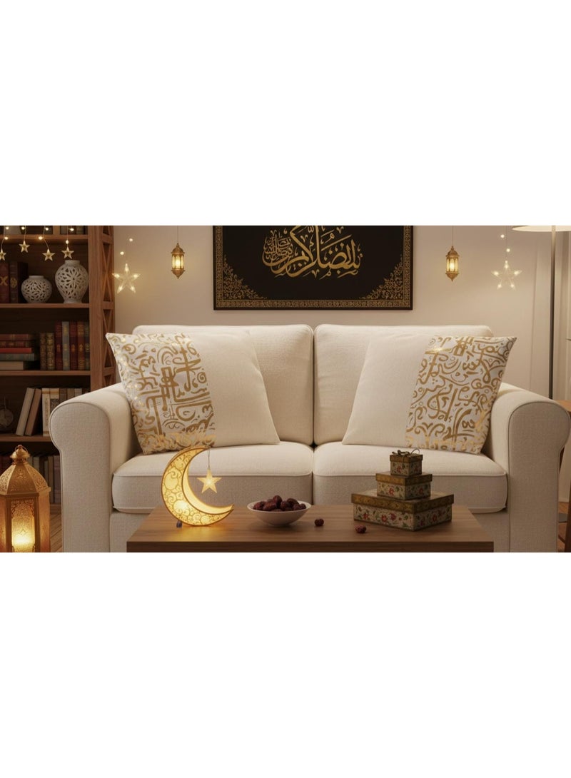 2 Ramadan cushion covers, 40*40 cm, off-white and gold color, with Ramadan designs and shapes, without filling.